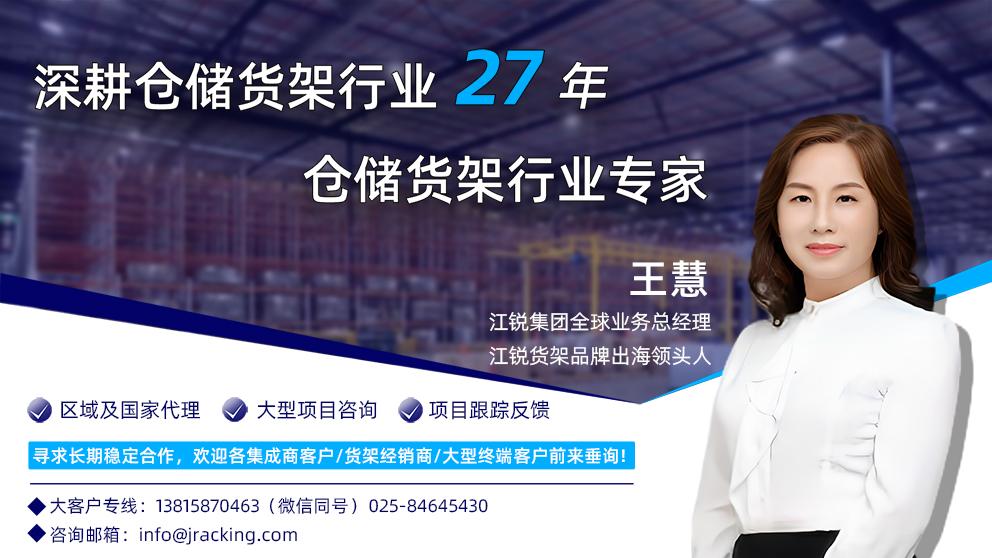 威客电竞·(中国)VKGAME官网入口