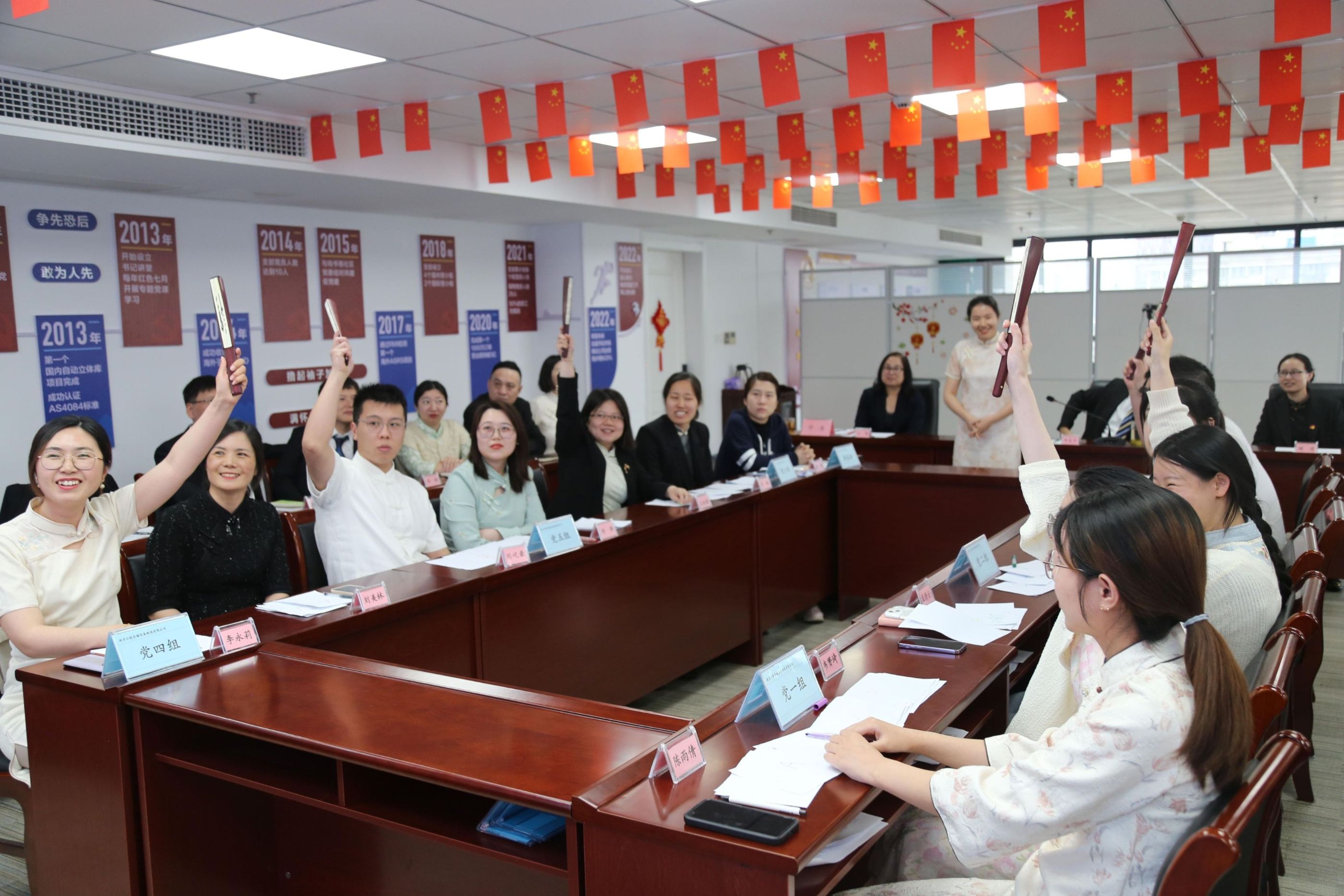 威客电竞·(中国)VKGAME官网入口