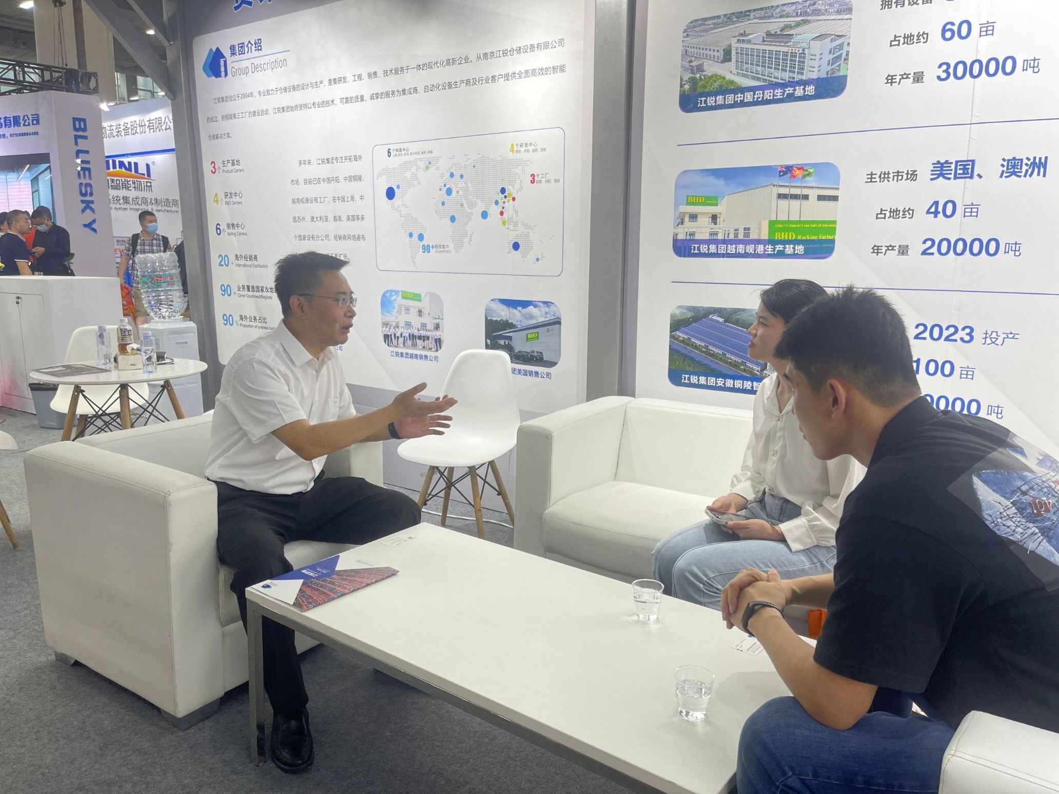 威客电竞·(中国)VKGAME官网入口