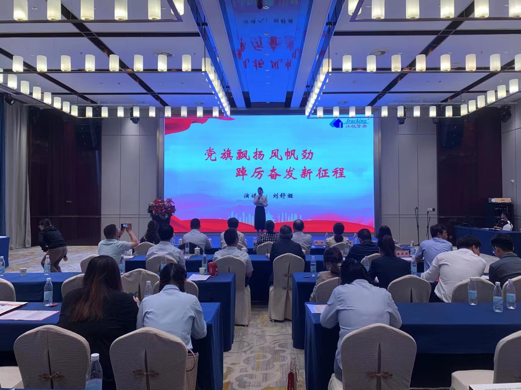 威客电竞·(中国)VKGAME官网入口