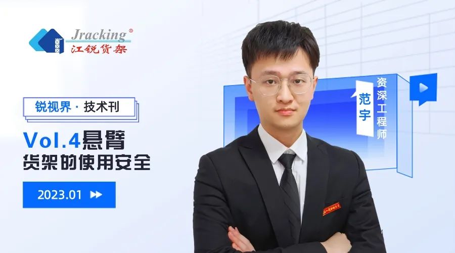 威客电竞·(中国)VKGAME官网入口