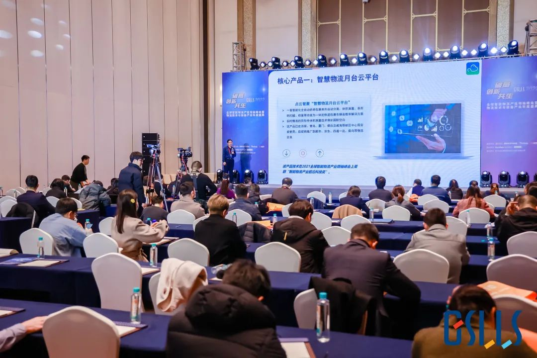 威客电竞·(中国)VKGAME官网入口