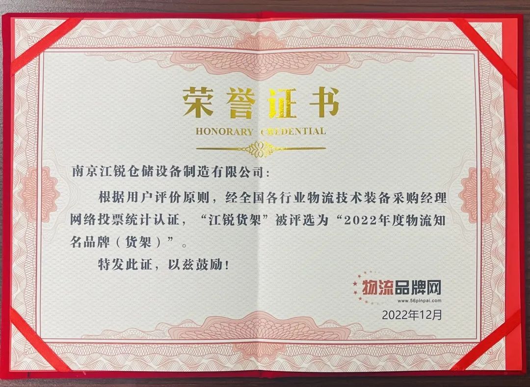 威客电竞·(中国)VKGAME官网入口