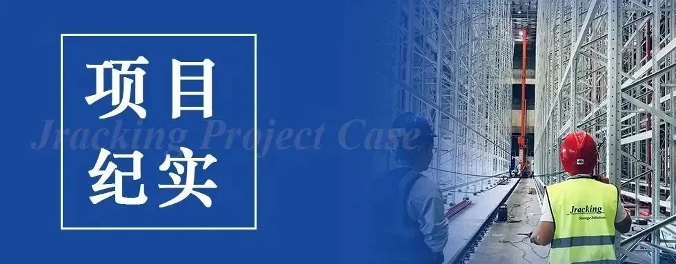 威客电竞·(中国)VKGAME官网入口