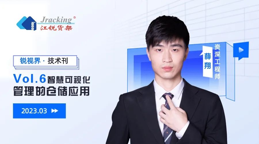 威客电竞·(中国)VKGAME官网入口