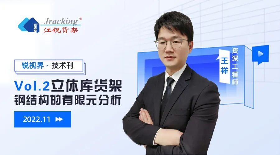 威客电竞·(中国)VKGAME官网入口