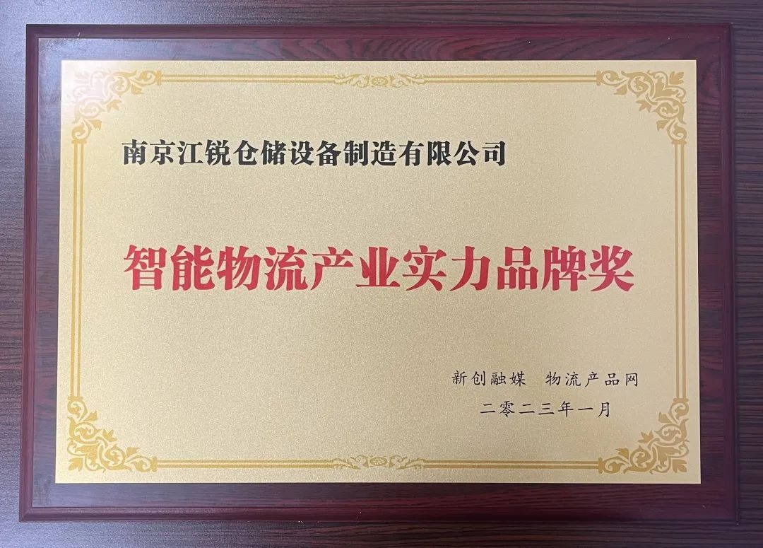 威客电竞·(中国)VKGAME官网入口