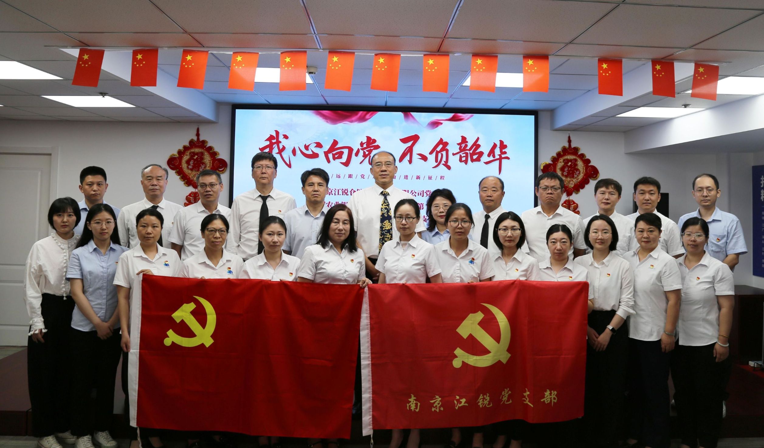 威客电竞·(中国)VKGAME官网入口