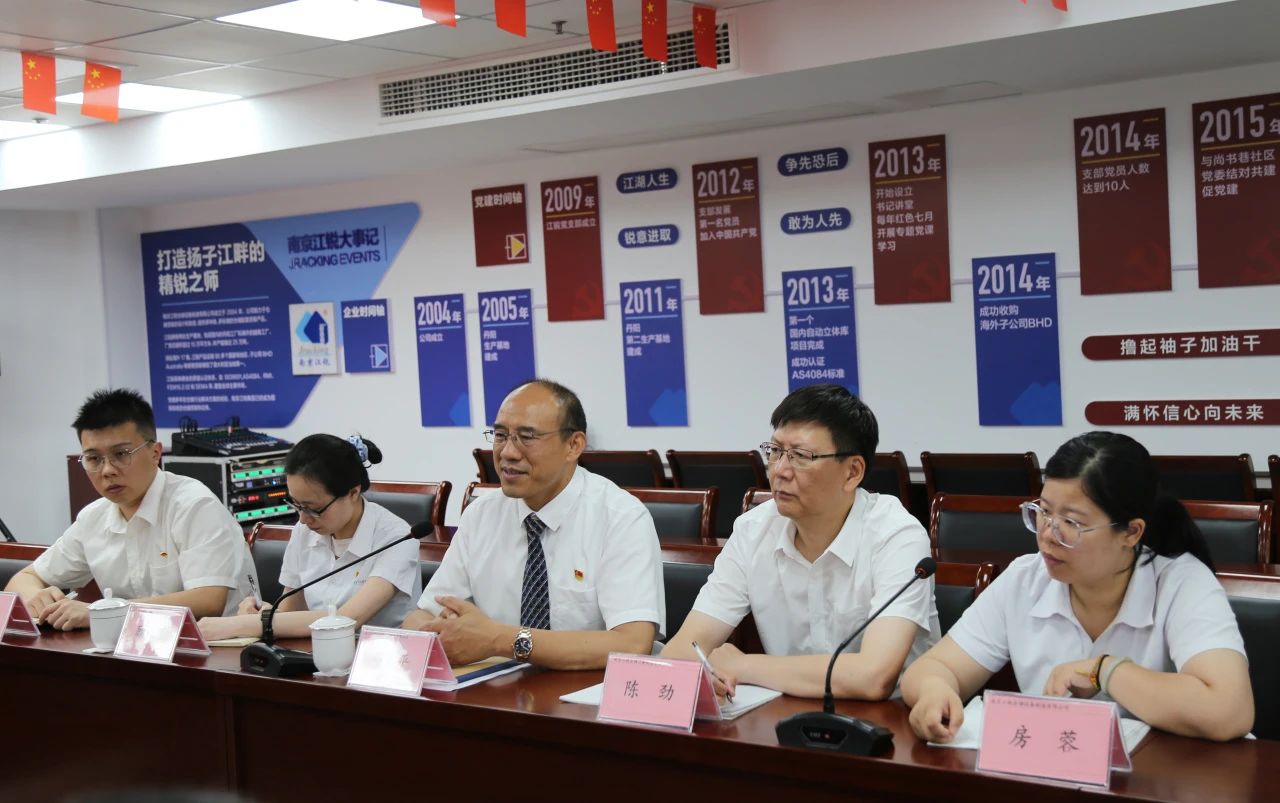 威客电竞·(中国)VKGAME官网入口