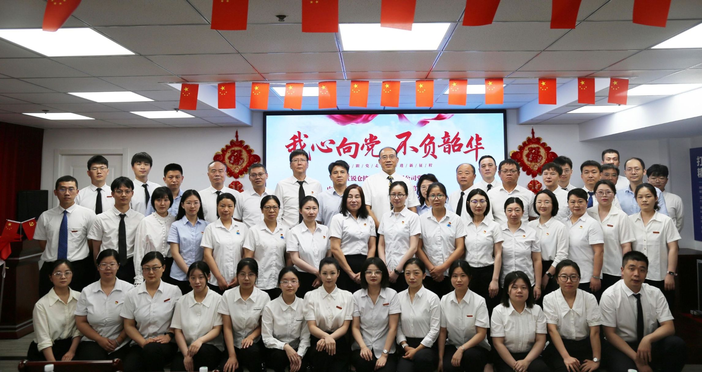 威客电竞·(中国)VKGAME官网入口