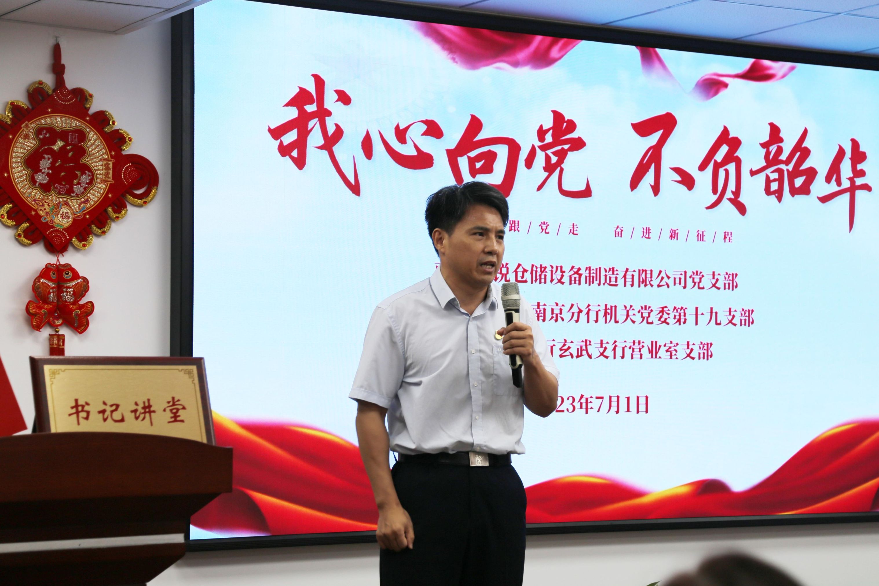 威客电竞·(中国)VKGAME官网入口