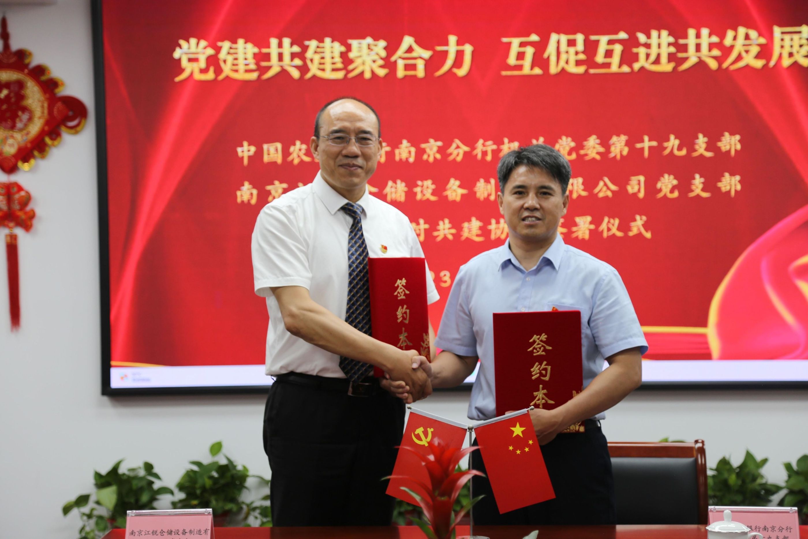 威客电竞·(中国)VKGAME官网入口