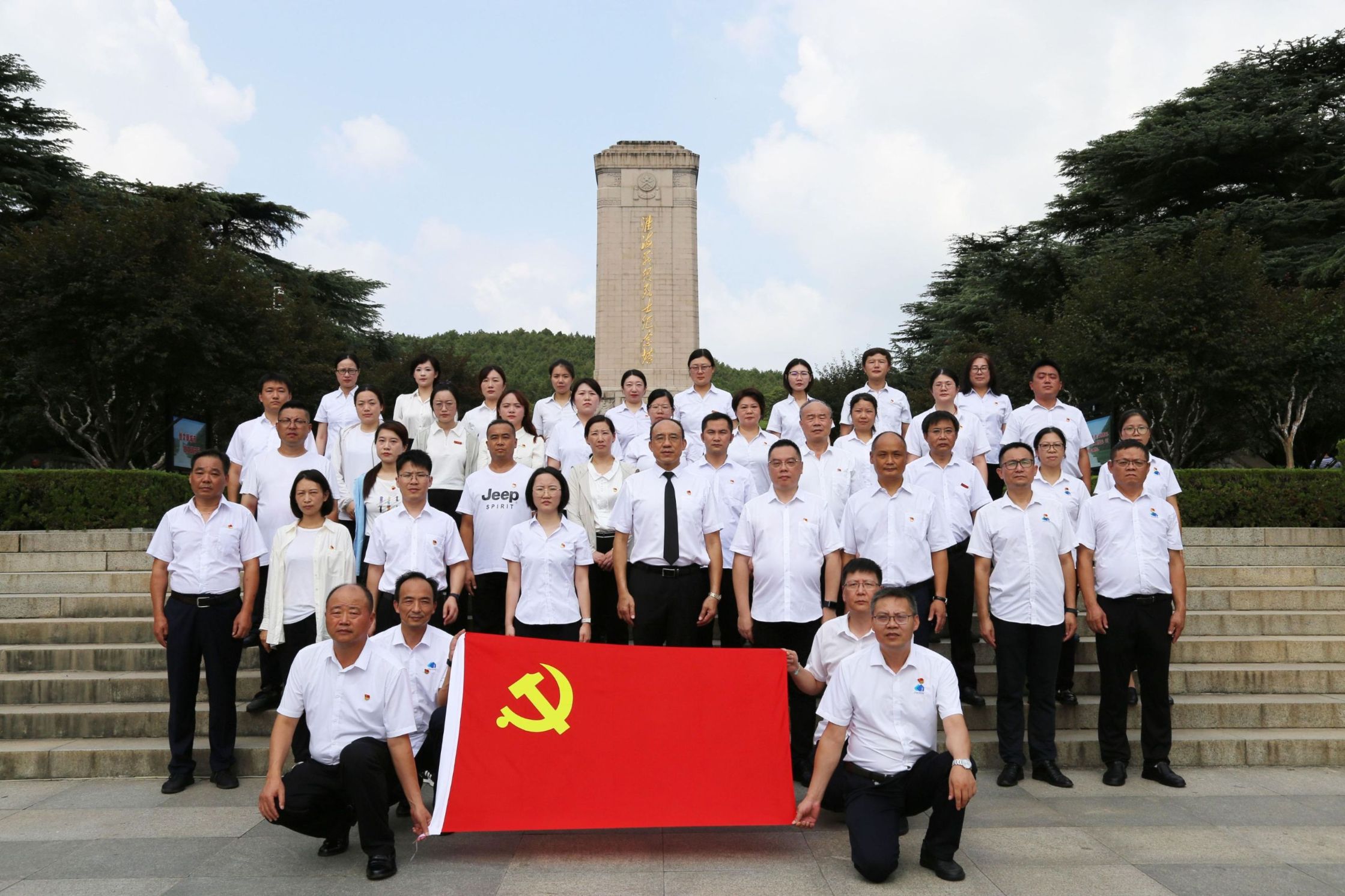 威客电竞·(中国)VKGAME官网入口