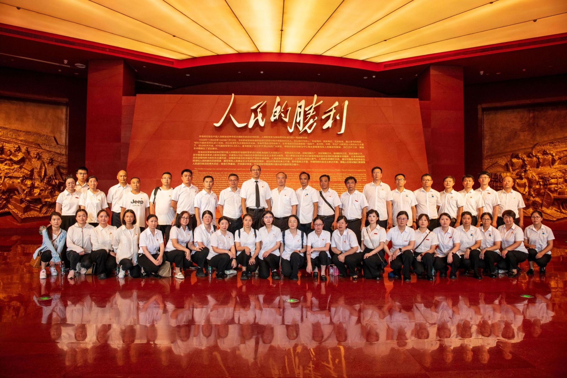 威客电竞·(中国)VKGAME官网入口