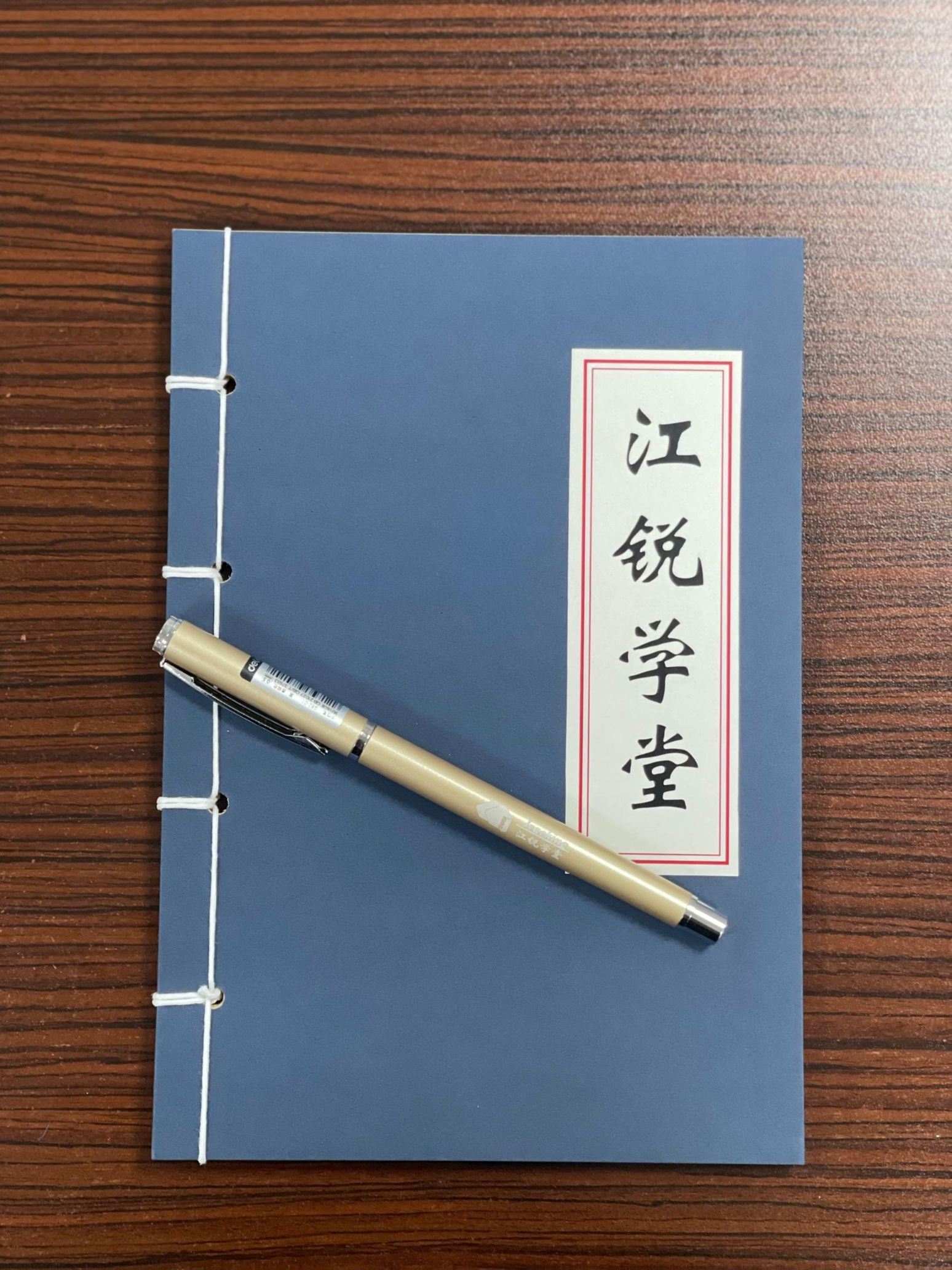 威客电竞·(中国)VKGAME官网入口