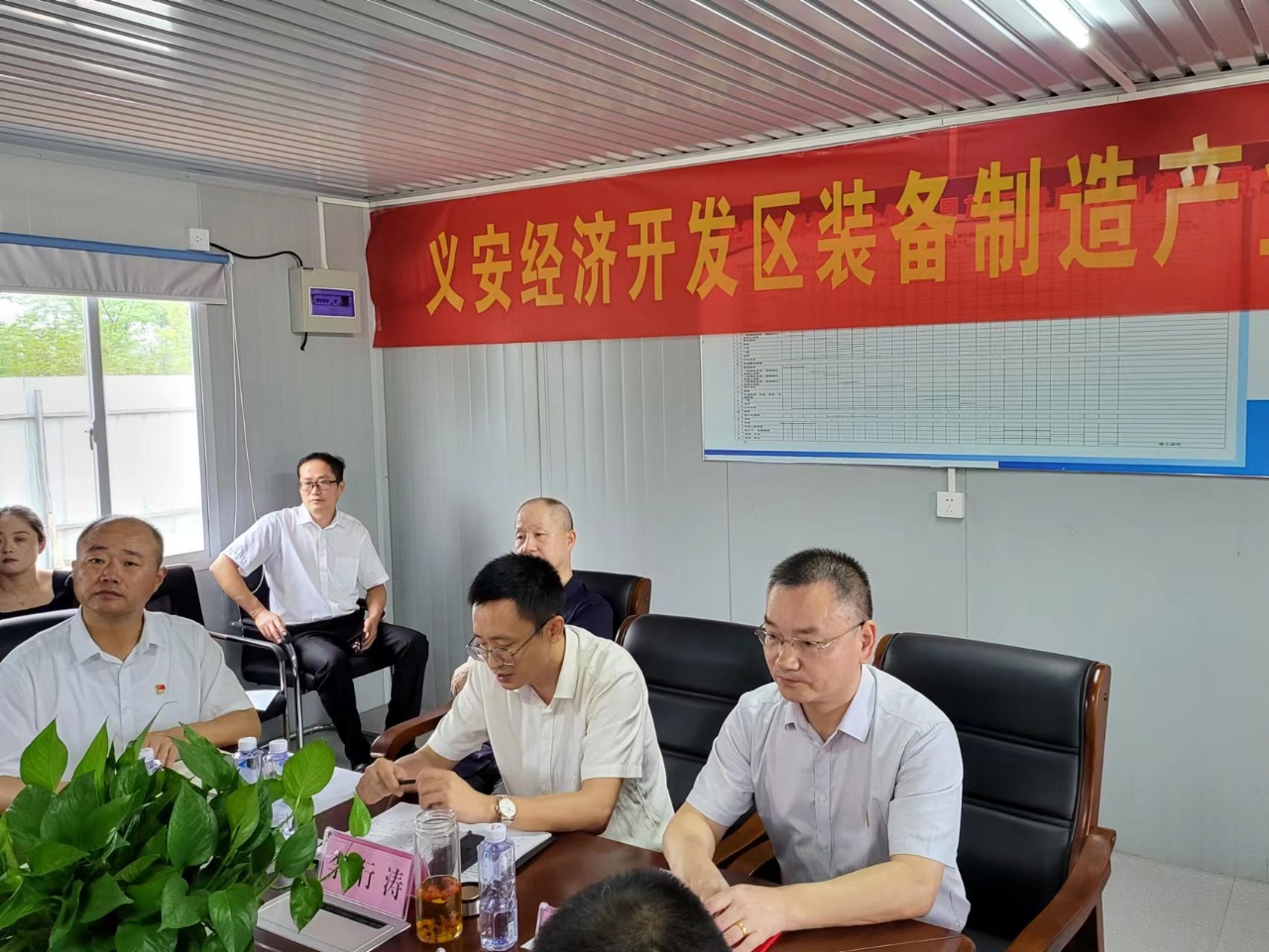 威客电竞·(中国)VKGAME官网入口