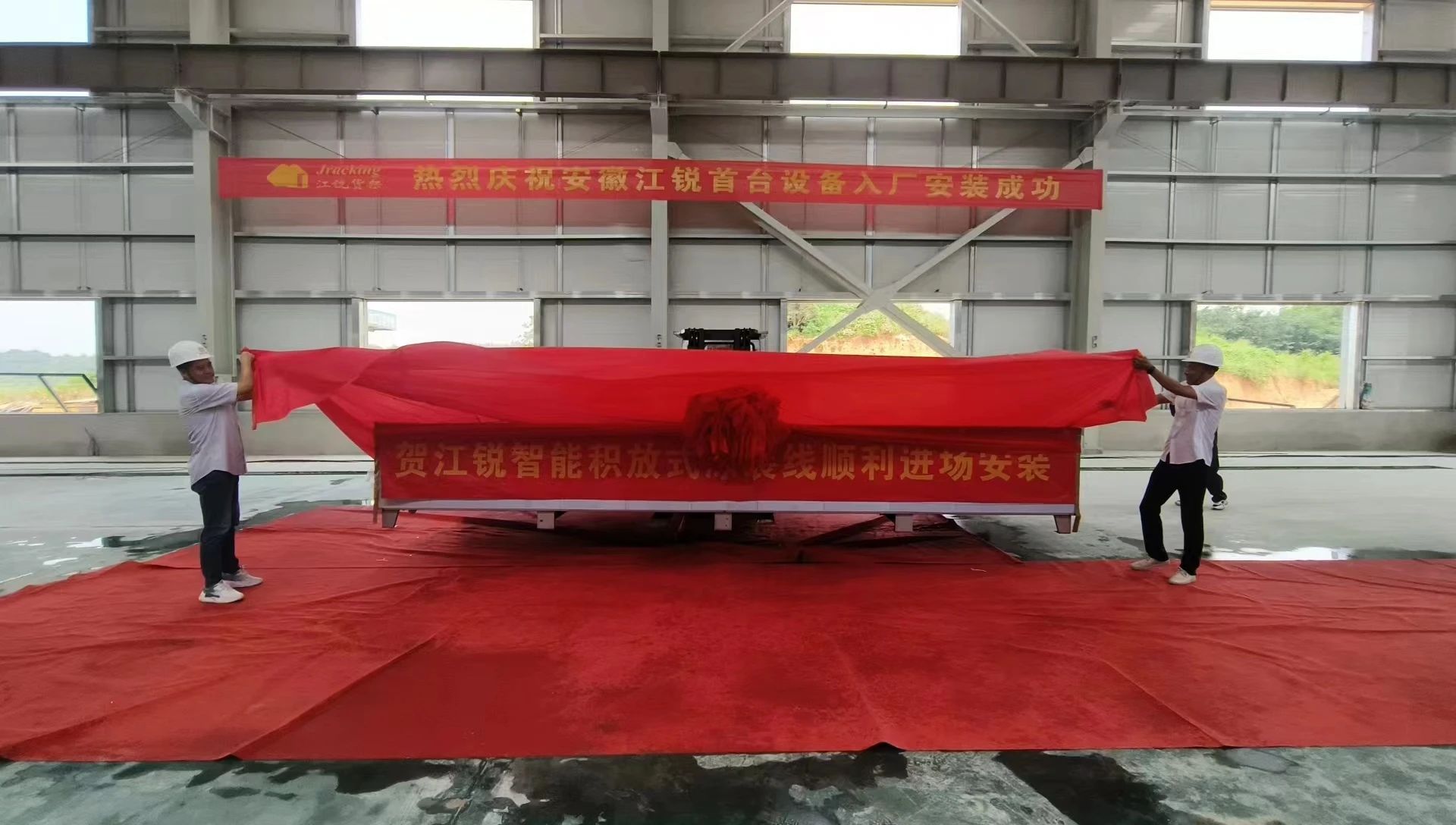 威客电竞·(中国)VKGAME官网入口