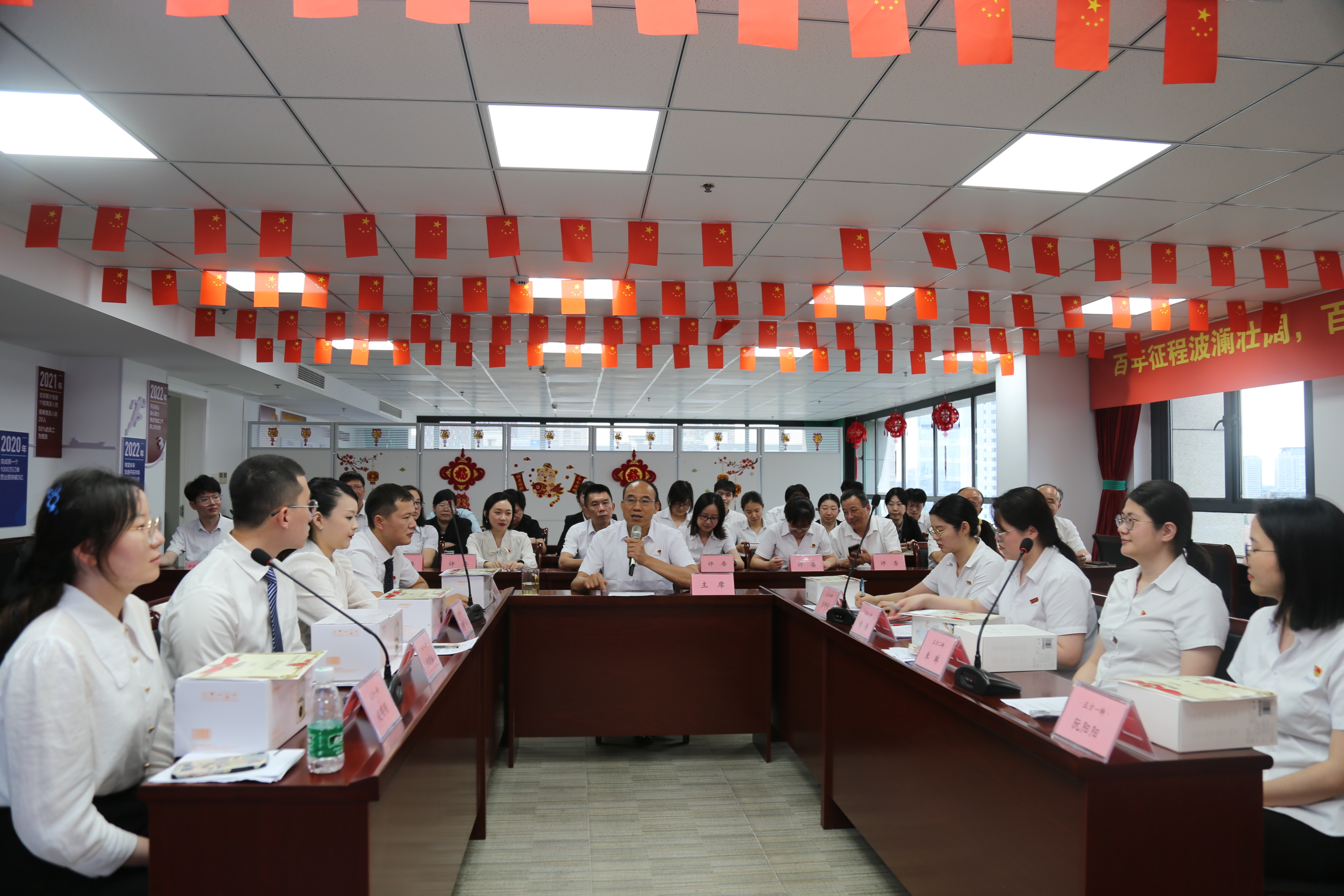 威客电竞·(中国)VKGAME官网入口