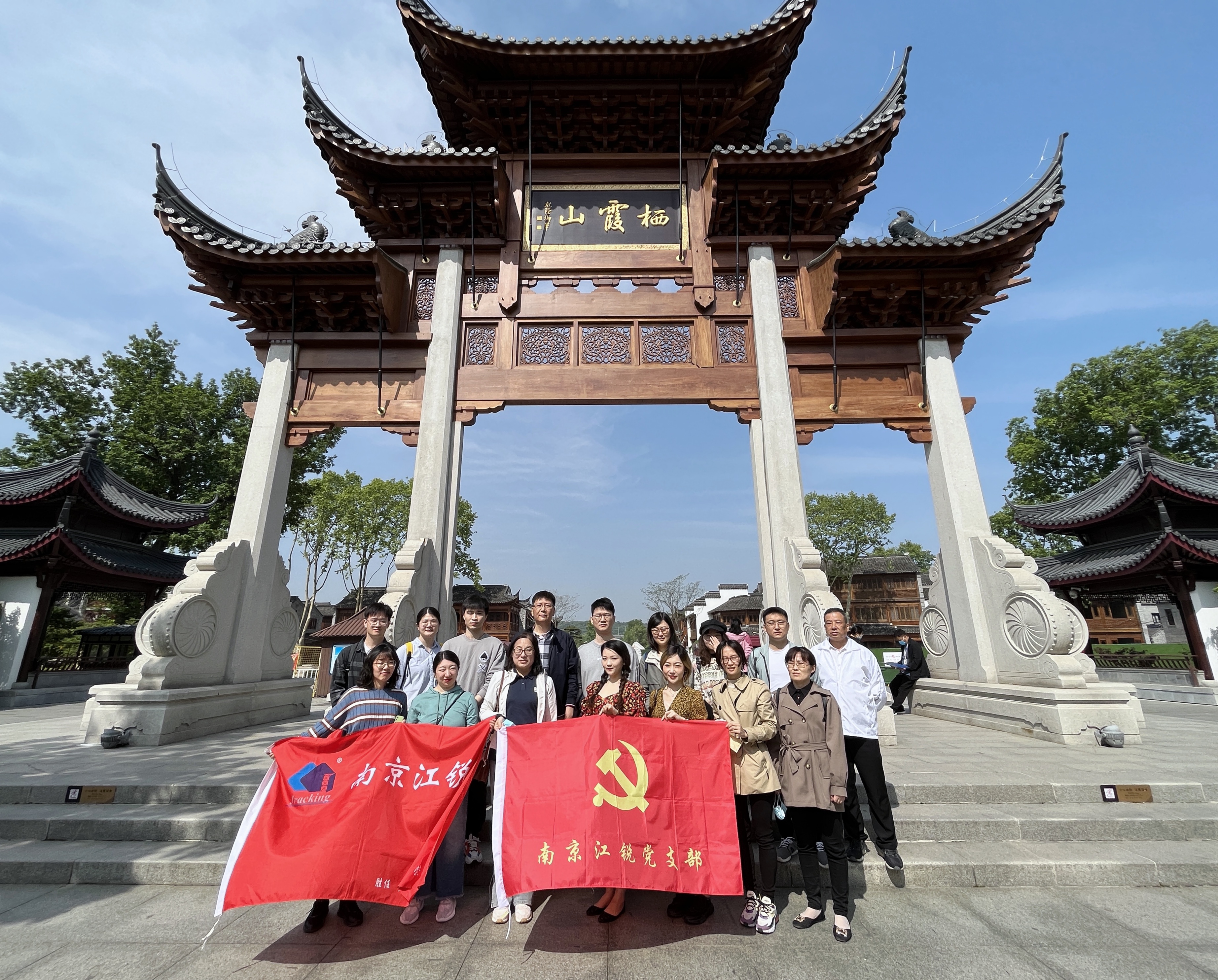 威客电竞·(中国)VKGAME官网入口