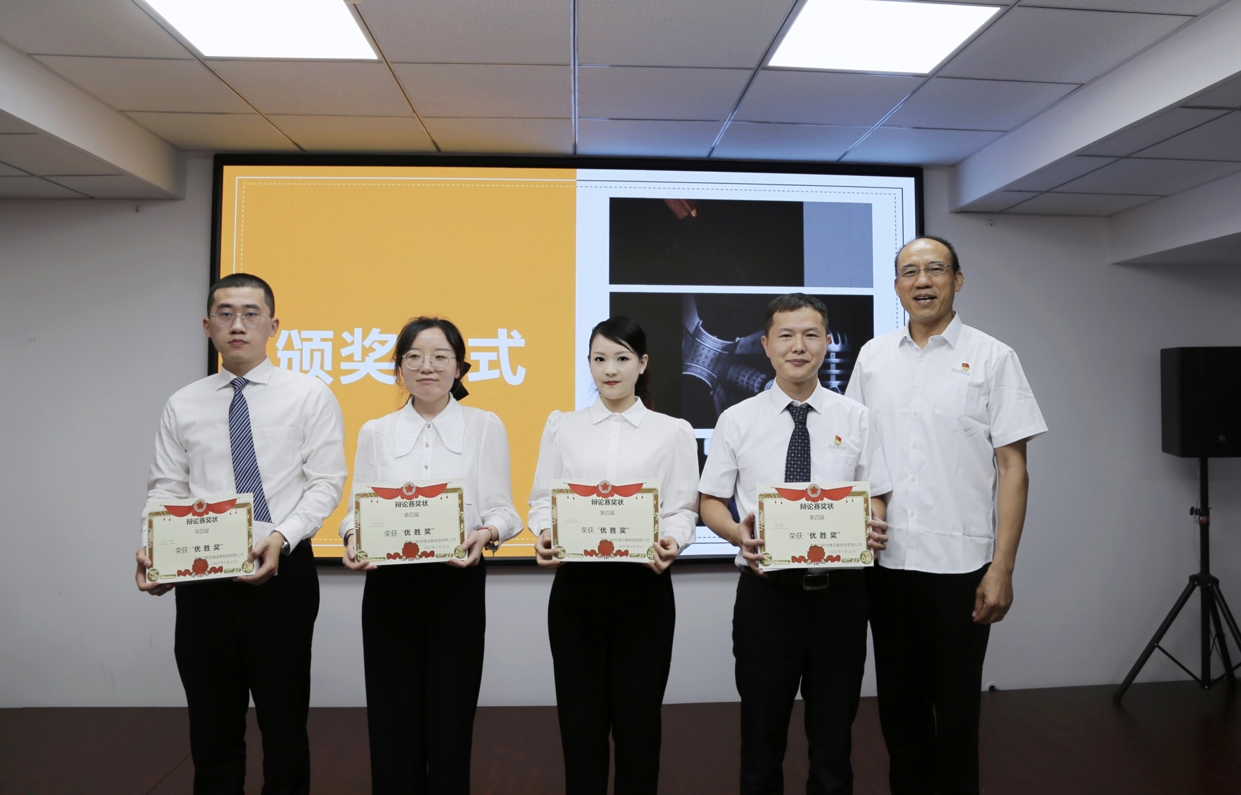 威客电竞·(中国)VKGAME官网入口