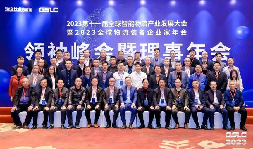 威客电竞·(中国)VKGAME官网入口