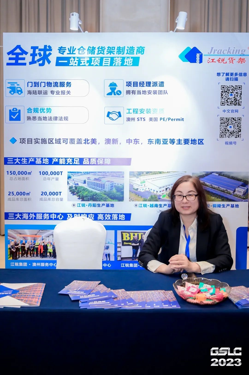 威客电竞·(中国)VKGAME官网入口