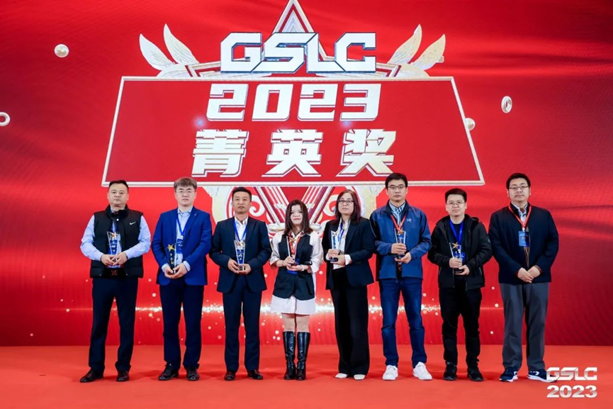 威客电竞·(中国)VKGAME官网入口