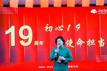 威客电竞·(中国)VKGAME官网入口