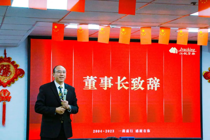 威客电竞·(中国)VKGAME官网入口