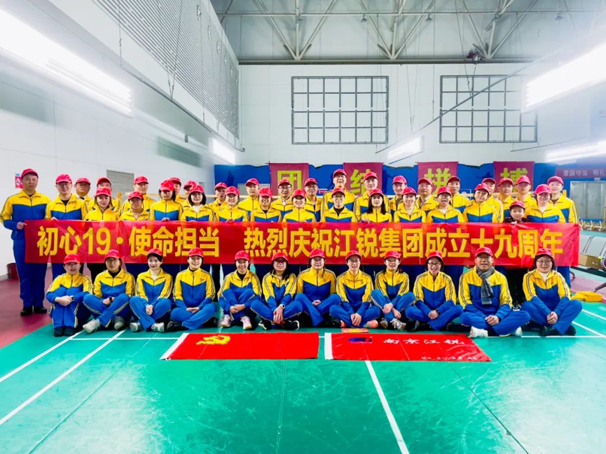 威客电竞·(中国)VKGAME官网入口