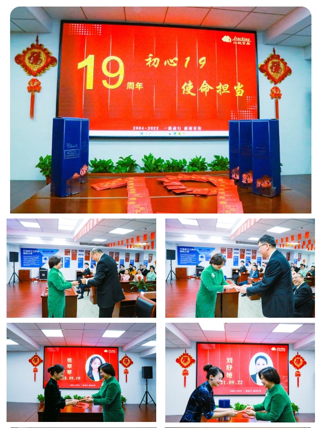 威客电竞·(中国)VKGAME官网入口