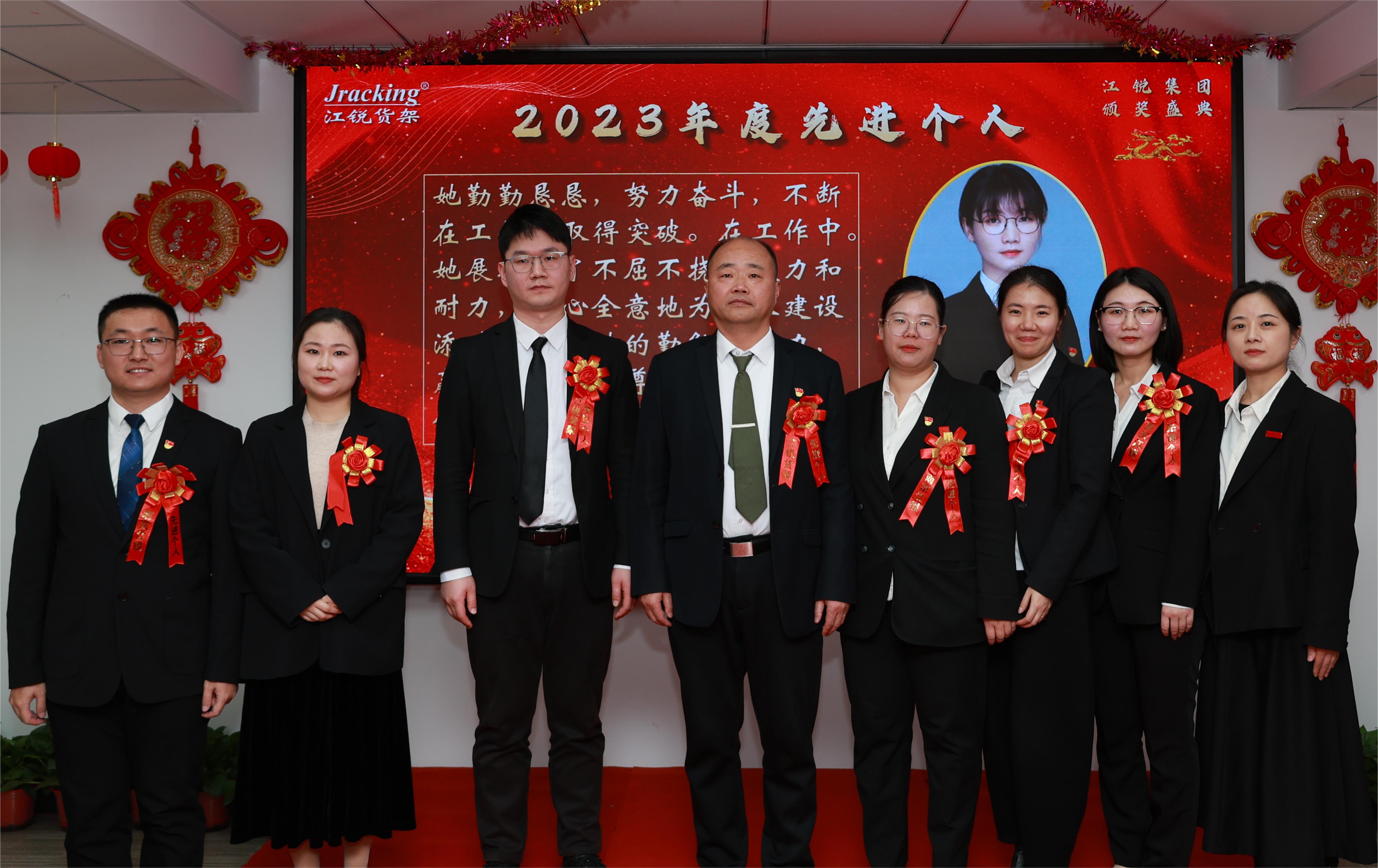 威客电竞·(中国)VKGAME官网入口