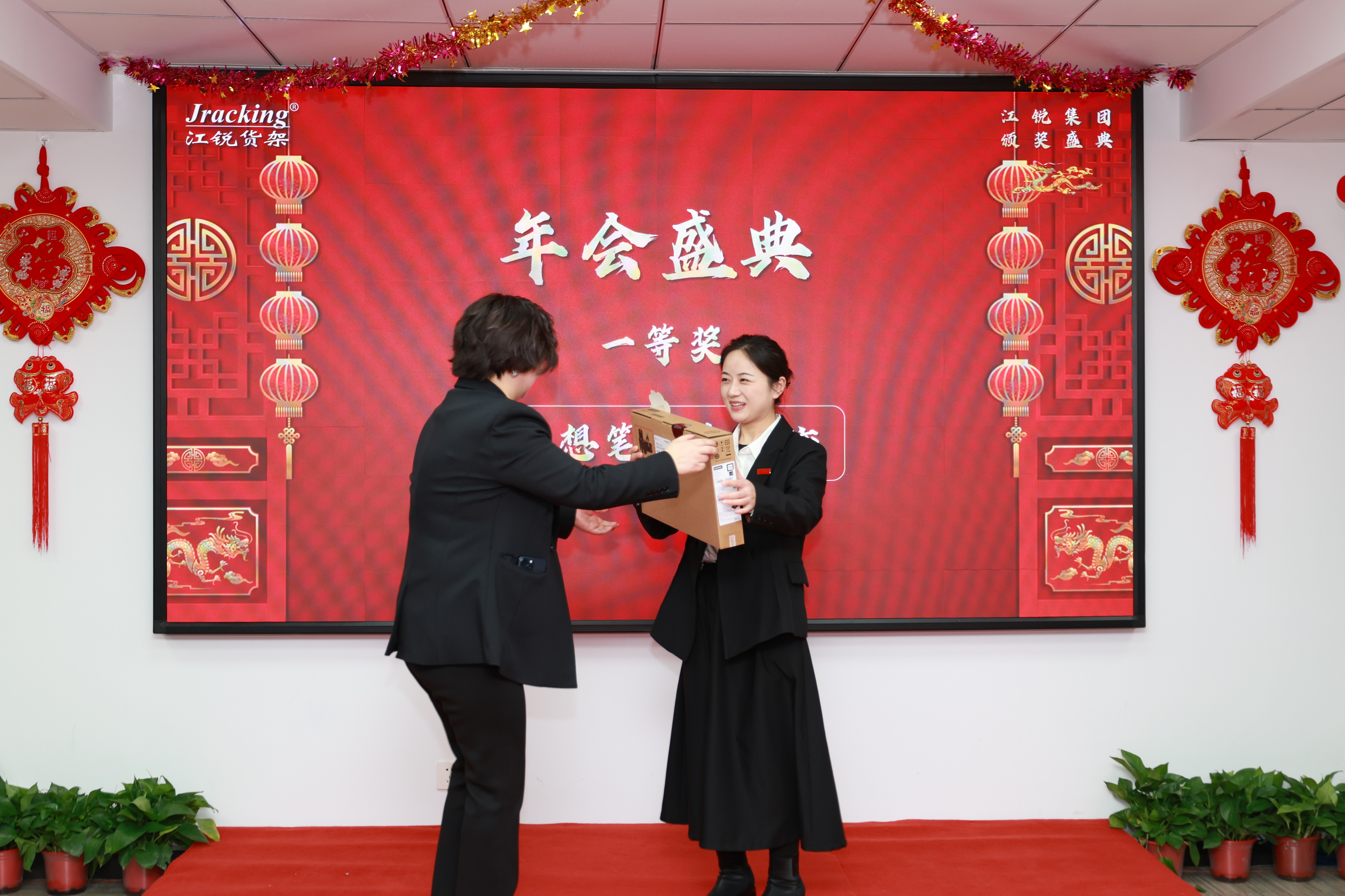 威客电竞·(中国)VKGAME官网入口