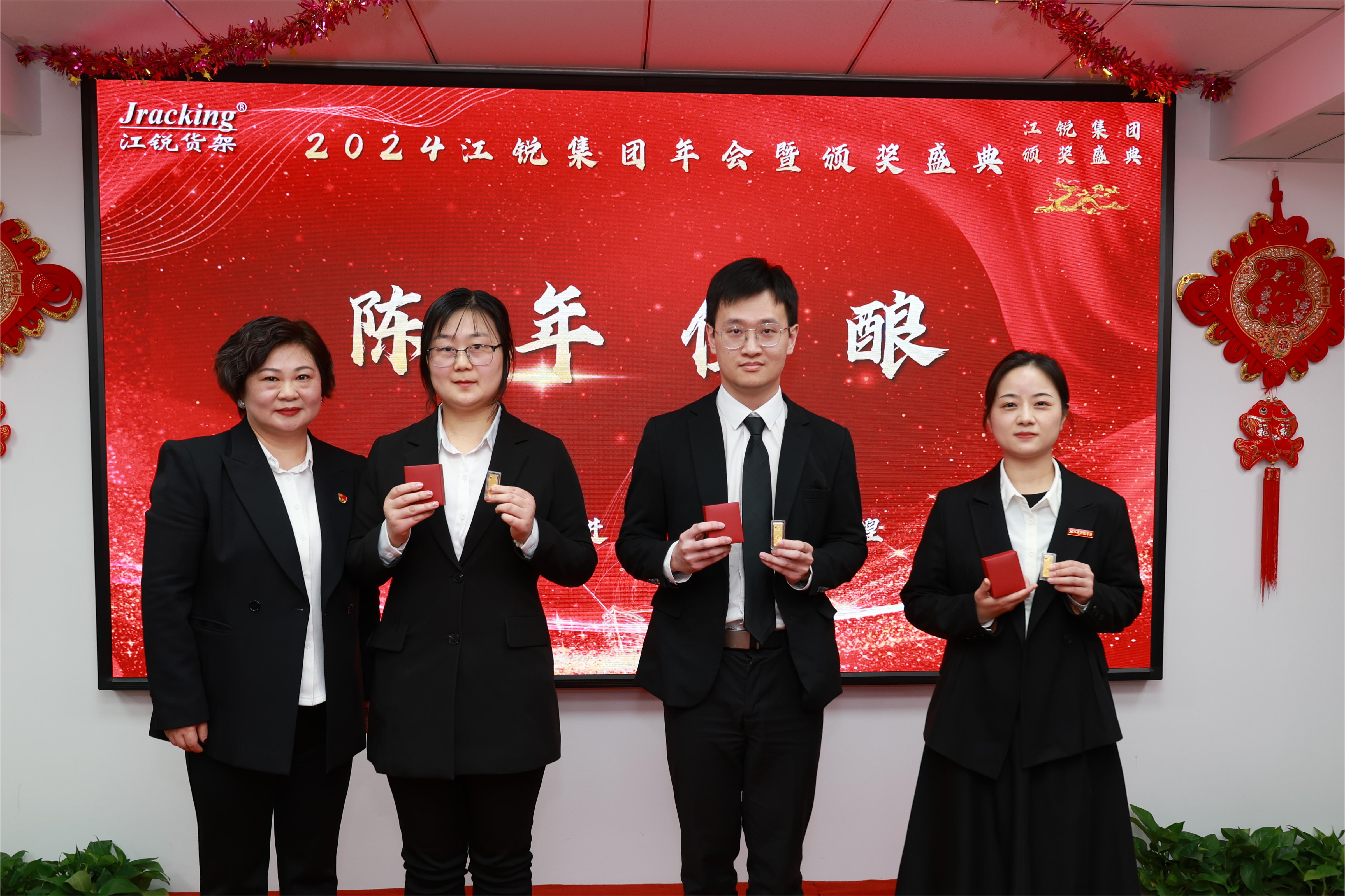 威客电竞·(中国)VKGAME官网入口