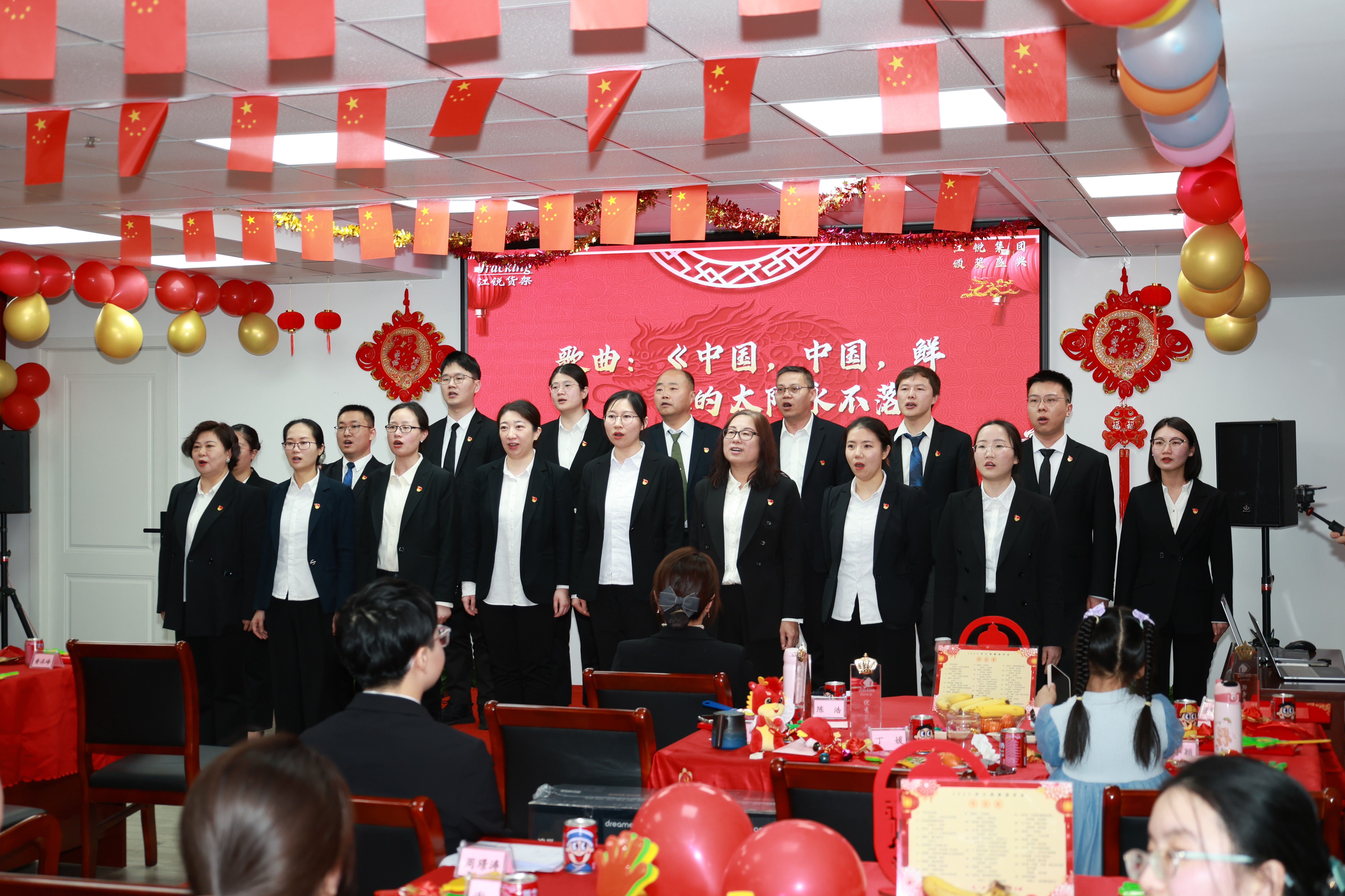 威客电竞·(中国)VKGAME官网入口