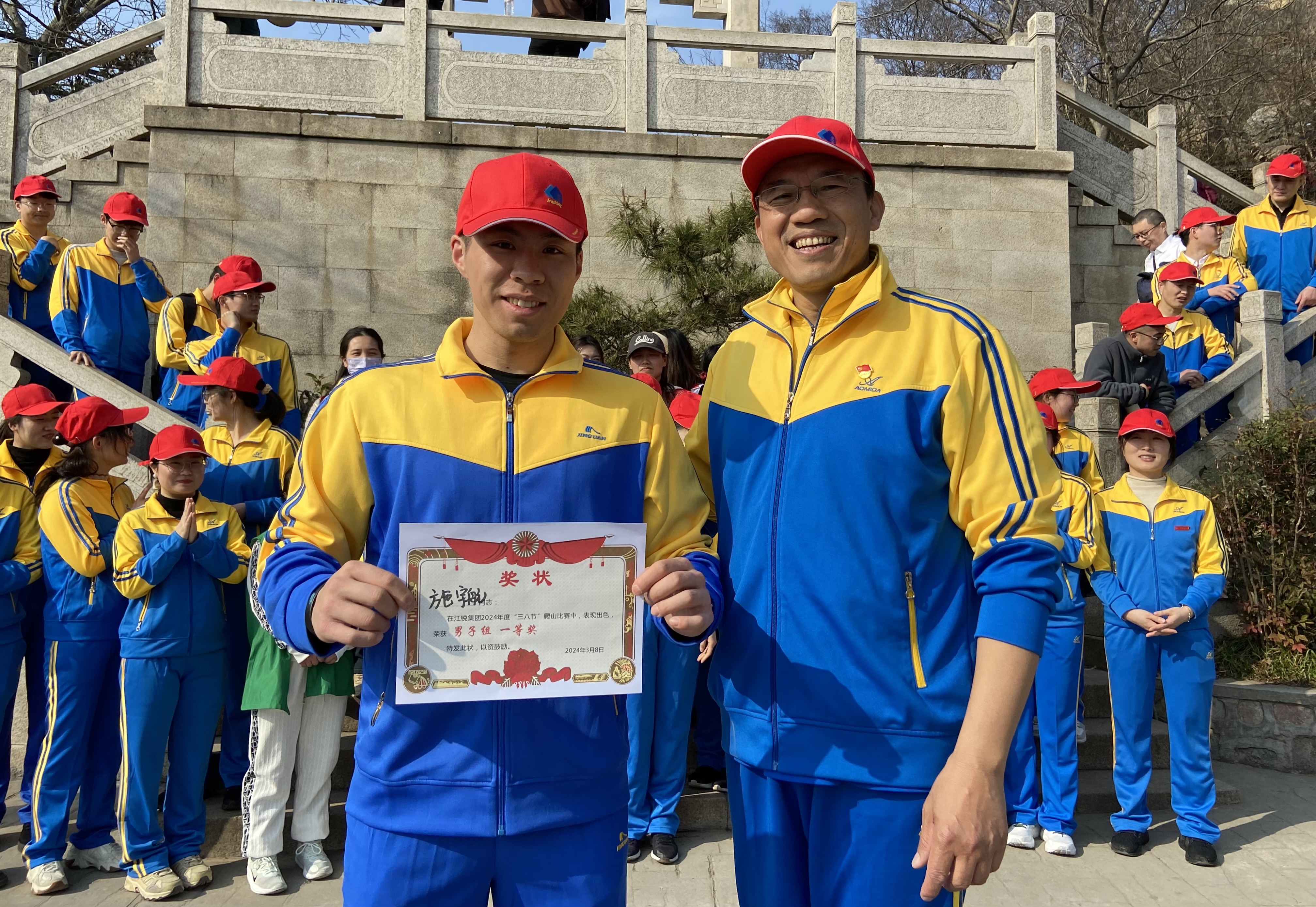 威客电竞·(中国)VKGAME官网入口