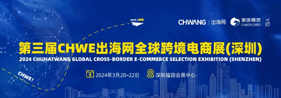 威客电竞·(中国)VKGAME官网入口