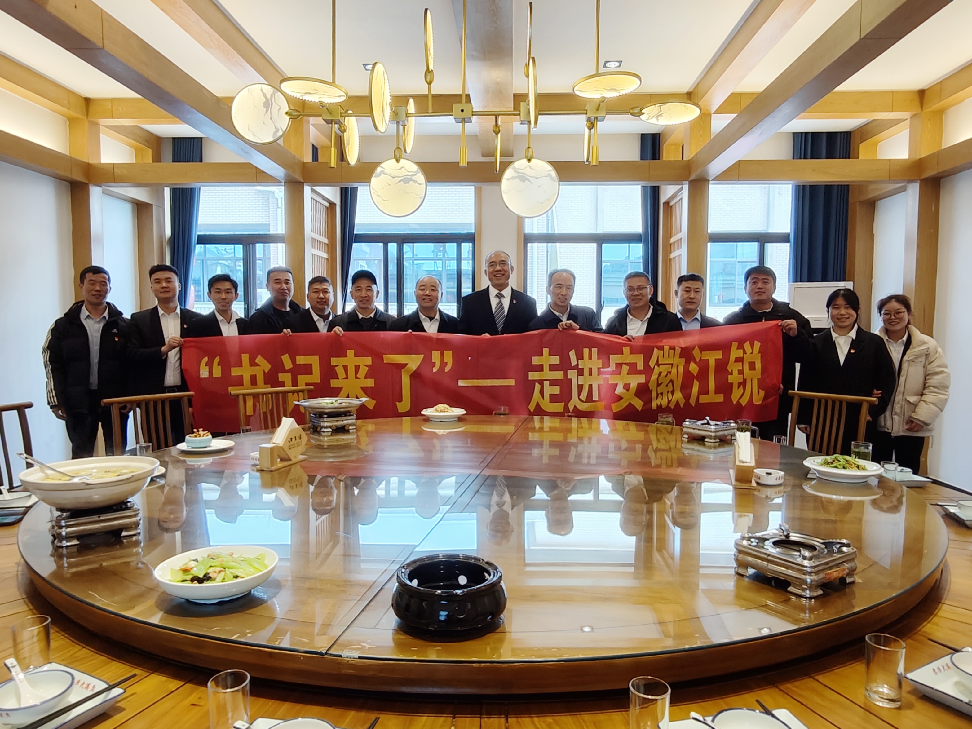 威客电竞·(中国)VKGAME官网入口