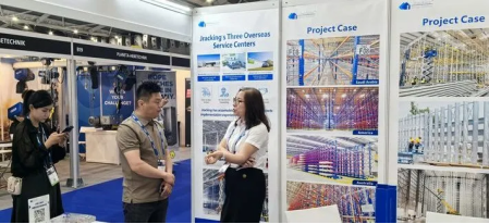 威客电竞·(中国)VKGAME官网入口