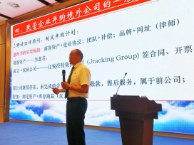 威客电竞·(中国)VKGAME官网入口