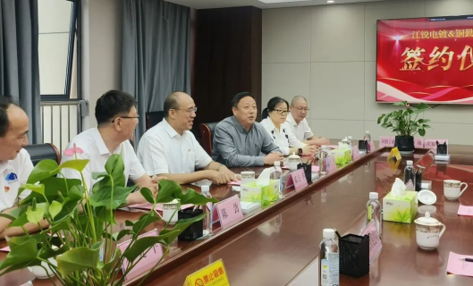 威客电竞·(中国)VKGAME官网入口