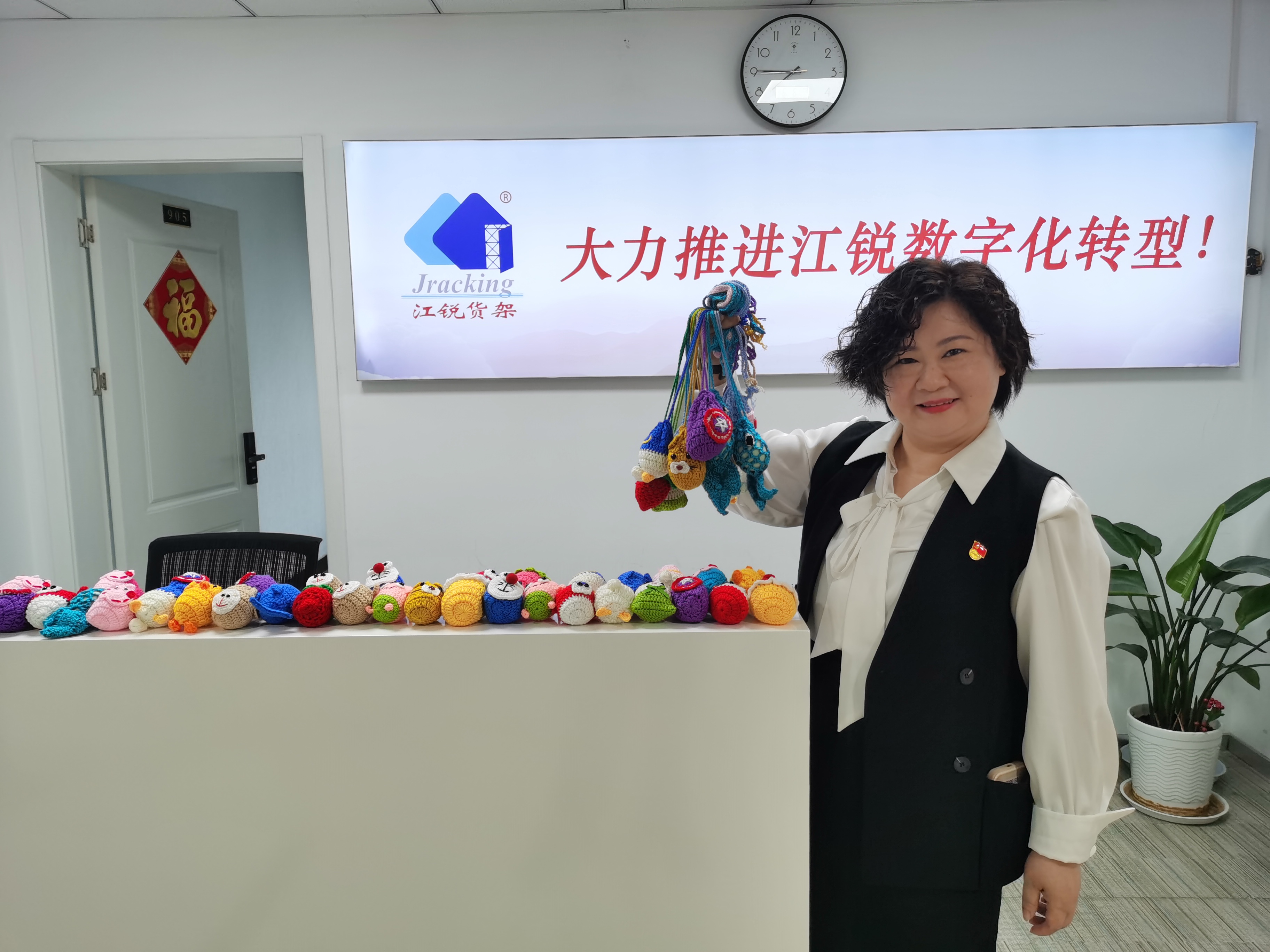 威客电竞·(中国)VKGAME官网入口