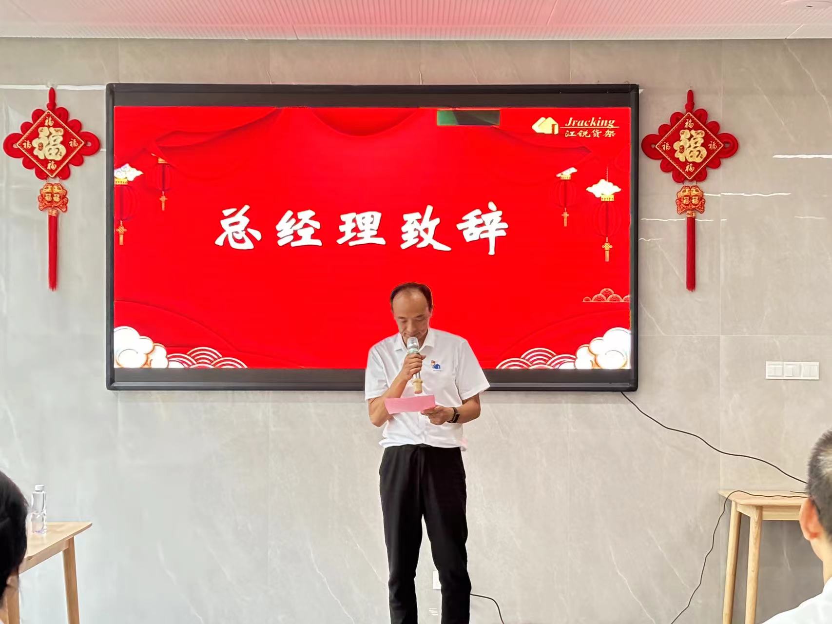 威客电竞·(中国)VKGAME官网入口