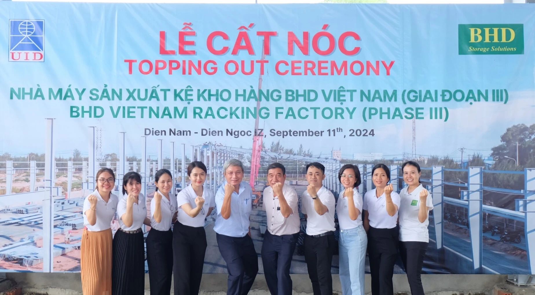 威客电竞·(中国)VKGAME官网入口