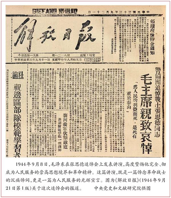 威客电竞·(中国)VKGAME官网入口