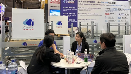 威客电竞·(中国)VKGAME官网入口