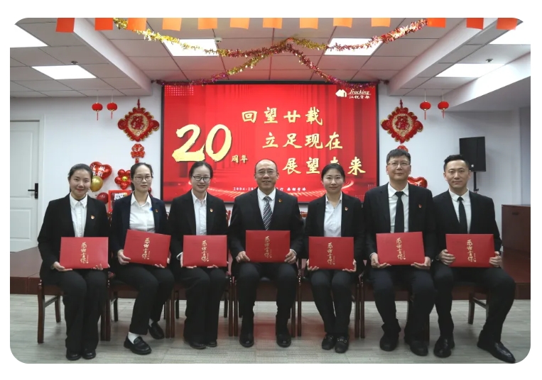 威客电竞·(中国)VKGAME官网入口