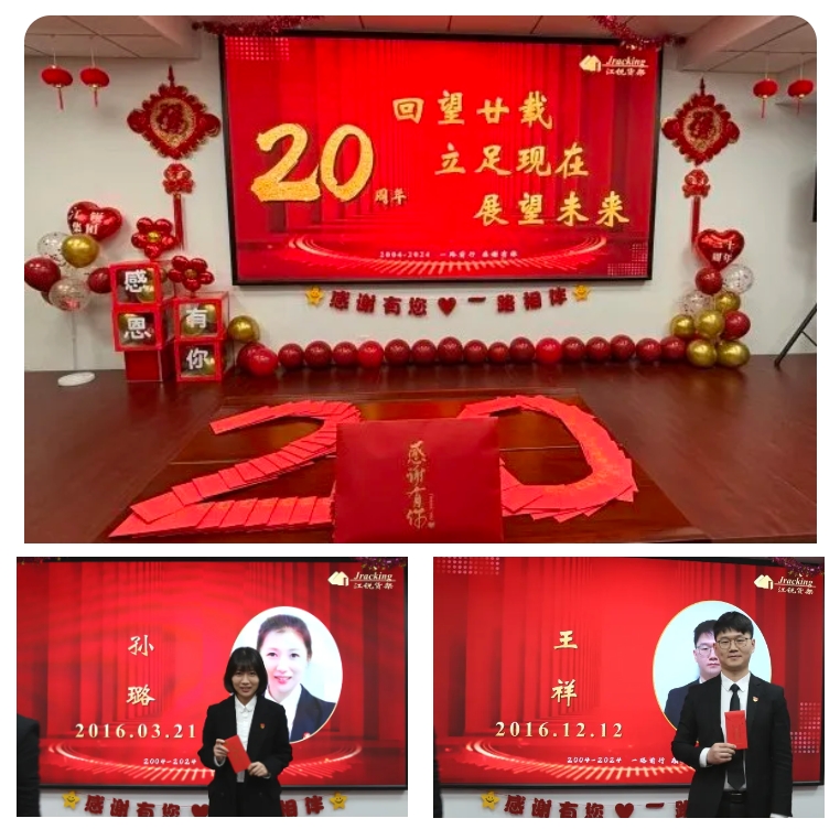 威客电竞·(中国)VKGAME官网入口