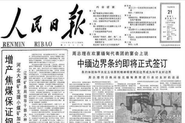 威客电竞·(中国)VKGAME官网入口