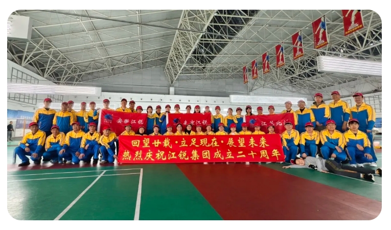 威客电竞·(中国)VKGAME官网入口